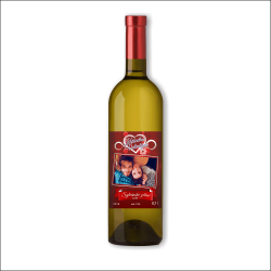 Bílé víno s vlastní etiketou VALENTÝN 2 • COPY-COLOR.cz