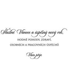 Novoročenka BEZ POTISKU B131 - PF 2026