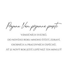 Novoročenka DIGITÁLNÍ POTISK B288 - PF 2026